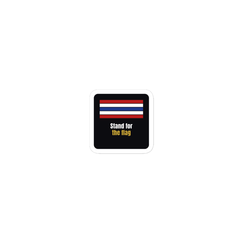 Stand for the flag